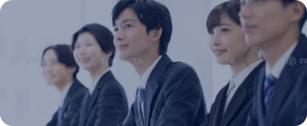 省略